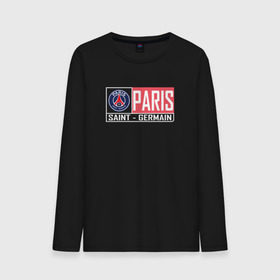 Мужской лонгслив хлопок с принтом Paris Saint-Germain - New collections 2018 в Ухте, 100% хлопок |  | psg | псж