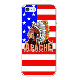 Чехол для iPhone 5/5S матовый Apache: в Ухте, Силикон | Область печати: задняя сторона чехла, без боковых панелей | apache | usa | америка | американец | индейцы | символика америки | сша