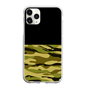 Чехол для iPhone 11 Pro Max матовый с принтом Лесной Камуфляж в Ухте, Силикон |  | 23 февраля | fck | армия | военные | городской | зима | камуфляж | камуфляжный | лес | милитари | море | морской | мужчинам | патриот | пиксельный | подарок | праздник | пустуня | раскраска | сила | солдаты