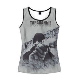 Женская майка 3D с принтом Тараканы в Ухте, 100% полиэстер | круглая горловина, прямой силуэт, длина до линии бедра | 