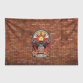 Флаг-баннер с принтом Praise the sun в Ухте, 100% полиэстер | размер 67 х 109 см, плотность ткани — 95 г/м2; по краям флага есть четыре люверса для крепления | action | dark souls | praise the sun | rpg | в жанре | витраж | восславь | дарк | доспехи | игры | кирпич | компьютерная игра | надпись | огонь | рпг | рыцарь | солнце | соулс | стена | шлем | экшен
