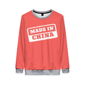 Женский свитшот 3D с принтом Made in China в Ухте, 100% полиэстер с мягким внутренним слоем | круглый вырез горловины, мягкая резинка на манжетах и поясе, свободная посадка по фигуре | китай | красный | надпись | сделано | страна | турист