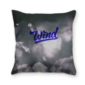 Подушка 3D с принтом Wind в Ухте, наволочка – 100% полиэстер, наполнитель – холлофайбер (легкий наполнитель, не вызывает аллергию). | состоит из подушки и наволочки. Наволочка на молнии, легко снимается для стирки | haven | wind | белый | ветер | мода | модные | надписи | небо | облака | прикольные надписи | слово | текстура | тренды | тучи | фразы | черный