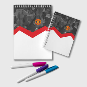 Блокнот с принтом Manchester United 2018 #16 в Ухте, 100% бумага | 48 листов, плотность листов — 60 г/м2, плотность картонной обложки — 250 г/м2. Листы скреплены удобной пружинной спиралью. Цвет линий — светло-серый
 | Тематика изображения на принте: emirates | fc | manchester united | абстракция | геометрия | зож | клуб | линии | манчестер юнайтед | модные | мяч | россии | спорт | спортивные | стиль | тренды | футбол | футбольный клуб | экстрим | эмблема