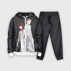 Детский костюм 3D с принтом Okabe  Kurisu в Ухте,  |  | Тематика изображения на принте: steins gate | steinsgate | аниме | визуальная новелла | врата штейна | курису | макисе курису | минимализм | окабе | окабе ринтаро