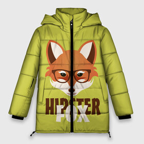 Женская зимняя куртка 3D с принтом Хипстер лиса в Ухте, верх — 100% полиэстер; подкладка — 100% полиэстер; утеплитель — 100% полиэстер | длина ниже бедра, силуэт Оверсайз. Есть воротник-стойка, отстегивающийся капюшон и ветрозащитная планка. 

Боковые карманы с листочкой на кнопках и внутренний карман на молнии | борода | зверь | лиса | очки