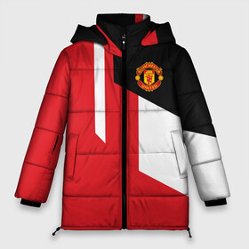 Женская зимняя куртка 3D с принтом Manchester United 2018 New в Ухте, верх — 100% полиэстер; подкладка — 100% полиэстер; утеплитель — 100% полиэстер | длина ниже бедра, силуэт Оверсайз. Есть воротник-стойка, отстегивающийся капюшон и ветрозащитная планка. 

Боковые карманы с листочкой на кнопках и внутренний карман на молнии | emirates | fc | manchester united | абстракция | геометрия | зож | клуб | линии | манчестер юнайтед | модные | мяч | россии | спорт | спортивные | стиль | тренды | футбол | футбольный клуб | экстрим | эмблема