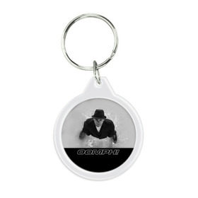 Брелок круглый с принтом Dero Goi в Ухте, пластик и полированная сталь | круглая форма, металлическое крепление в виде кольца | Тематика изображения на принте: andreas crap | defekt | dero goi | des wahnsinns fette beut | ego | glaubeliebetod | monster | oomph | plastik | robert flux | sperm | unrein | wahrheit oder pflicht | wunschkind