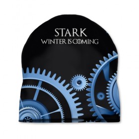 Шапка 3D с принтом STARK(Зима близко) в Ухте, 100% полиэстер | универсальный размер, печать по всей поверхности изделия | 