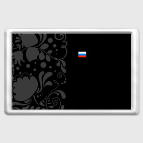 Магнит 45*70 с принтом Russia - Black Collection в Ухте, Пластик | Размер: 78*52 мм; Размер печати: 70*45 | Тематика изображения на принте: 0x000000123 | black collection | russia | россия