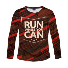Женский лонгслив 3D с принтом Мотивация в Ухте, 100% полиэстер | длинные рукава, круглый вырез горловины, полуприлегающий силуэт | motivation | run | sport | бег | мотивация | спорт