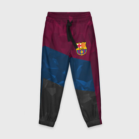 Детские брюки 3D с принтом FC Barcelona 2018 Abstract в Ухте, 100% полиэстер | манжеты по низу, эластичный пояс регулируется шнурком, по бокам два кармана без застежек, внутренняя часть кармана из мелкой сетки | fc | fc barcelona | fcb | fly emirates | ronaldo | абстракция | барселона | геометрия | зож | клуб | линии | месси | модные | мяч | реал мадрид | спорт | спортивные | тренды | футбол | футбольный клуб | эмблема