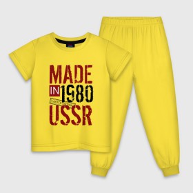 Детская пижама хлопок с принтом Made in USSR 1980 в Ухте, 100% хлопок |  брюки и футболка прямого кроя, без карманов, на брюках мягкая резинка на поясе и по низу штанин
 | 1980 | день рождения | подарок | праздник