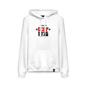 Женская толстовка хлопок с принтом Сделан в СССР 1976 в Ухте, френч-терри, мягкий теплый начес внутри (100% хлопок) | карман-кенгуру, эластичные манжеты и нижняя кромка, капюшон с подкладом и шнурком | 1976 | день рождения | подарок | праздник