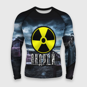 Мужской рашгард 3D S.T.A.L.K.E.R.   А.Н.Д.Р.Е.Й.: в Ухте,  |  | stalker | андрей | волки | грузовик | имя | мрак | припять | птицы | радиация | сталкер | чернобыль