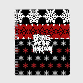Тетрадь с принтом Праздничный Bring Me the Horizon в Ухте, 100% бумага | 48 листов, плотность листов — 60 г/м2, плотность картонной обложки — 250 г/м2. Листы скреплены сбоку удобной пружинной спиралью. Уголки страниц и обложки скругленные. Цвет линий — светло-серый
 | bmth | bring me the horizon | альтернативный метал | альтернативный рок | группа | достань для меня горизонт | дэткор | знак | красный | метал | надпись | новогодний | новый год | праздник | рождество | рок