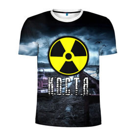 Мужская футболка 3D спортивная с принтом S.T.A.L.K.E.R. - К.О.С.Т.Я. в Ухте, 100% полиэстер с улучшенными характеристиками | приталенный силуэт, круглая горловина, широкие плечи, сужается к линии бедра | stalker | волки | грузовик | имя | константин | костя | костян | мрак | припять | птицы | радиация | сталкер | чернобыль