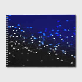 Альбом для рисования с принтом Молекулярный в Ухте, 100% бумага
 | матовая бумага, плотность 200 мг. | Тематика изображения на принте: abstraction | internet | абстракция | молекула | текстура | технологии | узоры | форма | фрактал | цвет