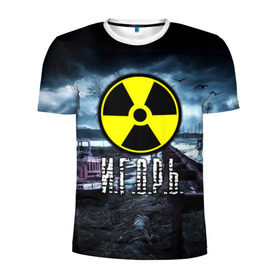 Мужская футболка 3D спортивная с принтом S.T.A.L.K.E.R. - И.Г.О.Р.Ь. в Ухте, 100% полиэстер с улучшенными характеристиками | приталенный силуэт, круглая горловина, широкие плечи, сужается к линии бедра | stalker | волки | грузовик | игорь | имя | мрак | припять | птицы | радиация | сталкер | чернобыль