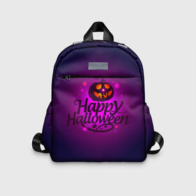 Детский рюкзак 3D с принтом Happy Halloween в Ухте, 100% полиэстер | лямки с регулируемой длиной, сверху петелька, чтобы рюкзак можно было повесить на вешалку. Основное отделение закрывается на молнию, как и внешний карман. Внутри дополнительный карман. По бокам два дополнительных кармашка | Тематика изображения на принте: halloween | тыква | хэллоуин