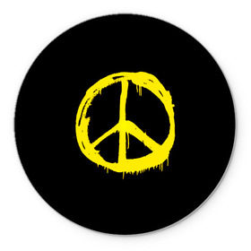 Коврик круглый с принтом Peace в Ухте, резина и полиэстер | круглая форма, изображение наносится на всю лицевую часть | Тематика изображения на принте: peace | vppdgryphon | арт | краска | мирный | миролюбивый | пацифик | прикольные | хиппи | цветные