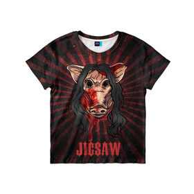 Детская футболка 3D Пила VIII: в Ухте, 100% гипоаллергенный полиэфир | прямой крой, круглый вырез горловины, длина до линии бедер, чуть спущенное плечо, ткань немного тянется | jigsaw | джон крамер | триллер
