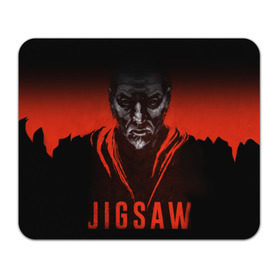 Коврик прямоугольный Джон Крамер: в Ухте, натуральный каучук | размер 230 х 185 мм; запечатка лицевой стороны | jigsaw | джон крамер | триллер