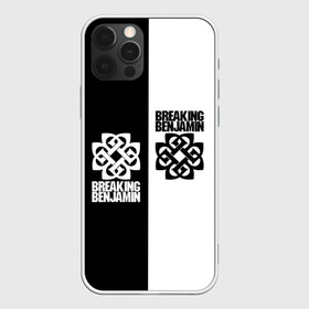 Чехол для iPhone 12 Pro Breaking Benjamin: в Ухте, силикон | область печати: задняя сторона чехла, без боковых панелей | benjamin | breaking | альтернативная | альтернативный | американская | бенджамин | бернли | брейкинг | группа | метал | музыка | ню | нюметал | песни | постгранж | рок | хард | хардрок