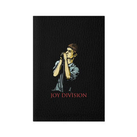 Обложка для паспорта матовая кожа с принтом Joy Division в Ухте, натуральная матовая кожа | размер 19,3 х 13,7 см; прозрачные пластиковые крепления | Тематика изображения на принте: division | joy | бернард самнер | восьмидесятых | готик | группа | дарквэйв | джой | дивижн | иэн кёртис | музыка | музыканты | панк | панкрок | питер хук | пост | постпанк | рок | стивен моррис