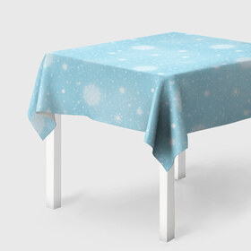 Скатерть 3D с принтом Снежинки в Ухте, 100% полиэстер (ткань не мнется и не растягивается) | Размер: 150*150 см | christmas | new year | зима | метель | мороз | новый год | рождество | снег