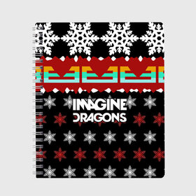 Тетрадь с принтом Праздничный Imagine Dragons в Ухте, 100% бумага | 48 листов, плотность листов — 60 г/м2, плотность картонной обложки — 250 г/м2. Листы скреплены сбоку удобной пружинной спиралью. Уголки страниц и обложки скругленные. Цвет линий — светло-серый
 | альтернативный | американская | группа | драгонс | имеджин | инди | индирок | новогодний | поп | рождество | рок | свитер | электроник