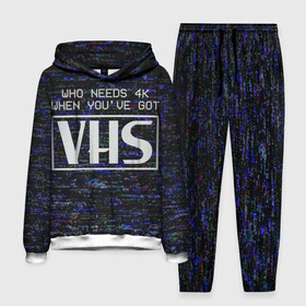 Мужской костюм 3D (с толстовкой) 4K VHS: в Ухте,  |  | 4k | 90 е | vhs | видак | видео | видеокассета | видик | высокое разрешение | девяностые | качество | кому нужно 4к | низкое разрешение