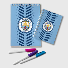 Блокнот с принтом Manchester city в Ухте, 100% бумага | 48 листов, плотность листов — 60 г/м2, плотность картонной обложки — 250 г/м2. Листы скреплены удобной пружинной спиралью. Цвет линий — светло-серый
 | fc | manchester city | манчестер сити | спорт | спортивные | футбол | футбольный