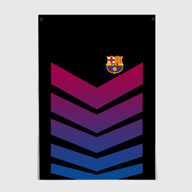Постер с принтом FC Barcelona 2018 Arrow в Ухте, 100% бумага
 | бумага, плотность 150 мг. Матовая, но за счет высокого коэффициента гладкости имеет небольшой блеск и дает на свету блики, но в отличии от глянцевой бумаги не покрыта лаком | fc | fc barcelona | fcb | барселона | спорт | спортивные | футбол | футбольный клуб