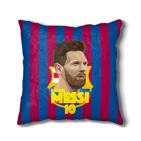 Подушка 3D с принтом Lionel Messi Barcelona в Ухте, наволочка – 100% полиэстер, наполнитель – холлофайбер (легкий наполнитель, не вызывает аллергию). | состоит из подушки и наволочки. Наволочка на молнии, легко снимается для стирки | barca | barcelona | barsa | barselona | kit | leo | mesi | messi | барса | барселона | лео | лионель | меси | месси
