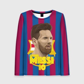 Женский лонгслив 3D с принтом Lionel Messi Barcelona в Ухте, 100% полиэстер | длинные рукава, круглый вырез горловины, полуприлегающий силуэт | barca | barcelona | barsa | barselona | kit | leo | mesi | messi | барса | барселона | лео | лионель | меси | месси