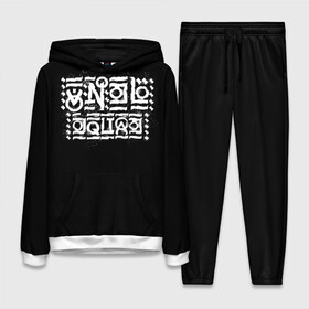 Женский костюм 3D (с толстовкой) VNDL SQUAD: в Ухте,  |  | artist | arton | belton | calligraphy | crew | hardcore | hood | molotow | montana | ontherun | paint | spray | squad | team | vandal | буквы | вандал | граффити | каллиграфия | крю | свад | шрифт