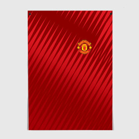 Постер с принтом Manchester United Sportwear в Ухте, 100% бумага
 | бумага, плотность 150 мг. Матовая, но за счет высокого коэффициента гладкости имеет небольшой блеск и дает на свету блики, но в отличии от глянцевой бумаги не покрыта лаком | emirates | fc | manchester united | геометрия | манчестер юнайтед | спорт | футбол | футбольный клуб | эмблема