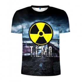 Мужская футболка 3D спортивная с принтом S.T.A.L.K.E.R. - Т.Ё.М.А. в Ухте, 100% полиэстер с улучшенными характеристиками | приталенный силуэт, круглая горловина, широкие плечи, сужается к линии бедра | stalker | артём | волки | грузовик | имя | мрак | припять | птицы | радиация | сталкер | тёма | чернобыль