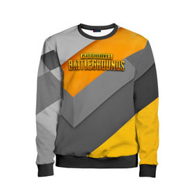 Детский свитшот 3D с принтом PUBG Skin Weapon в Ухте, 100% полиэстер | свободная посадка, прямой крой, мягкая тканевая резинка на рукавах и понизу свитшота | playerunknowns battlegrounds | pubg | шутеры