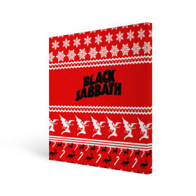 Холст квадратный с принтом Праздничный Black Sabbath в Ухте, 100% ПВХ |  | black sabbath | ozzy osbourne | ангелы | билл уорд | гизер батлер | группа | знак | красный | метал | музыка | надпись | новогодний | новый год | оззи | осборн | песни | праздник | ро | рождество | рок | снежинки