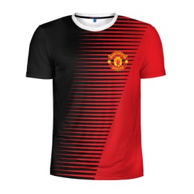 Мужская футболка 3D спортивная с принтом F.C.M.U 2018 Creative Uniform в Ухте, 100% полиэстер с улучшенными характеристиками | приталенный силуэт, круглая горловина, широкие плечи, сужается к линии бедра | Тематика изображения на принте: fc | manchester united | манчестер юнайтед | спорт | спортивные | фк | футбол | футбольный клуб