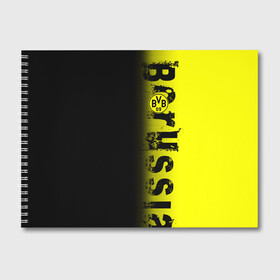 Альбом для рисования с принтом FC Borussia 2018 Original в Ухте, 100% бумага
 | матовая бумага, плотность 200 мг. | borussia dortmund | fc | боруссия | спорт | спортивные | фк | футбол | футбольный клуб