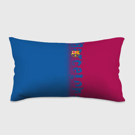 Подушка 3D антистресс с принтом FC Barca 2018 Original в Ухте, наволочка — 100% полиэстер, наполнитель — вспененный полистирол | состоит из подушки и наволочки на молнии | fc | fc barcelona | fcb | барселона | спорт | спортивные | фк | футбол | футбольный клуб