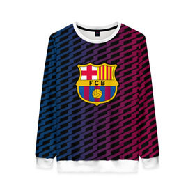Женский свитшот 3D с принтом FC Barca 2018 Creative uniform в Ухте, 100% полиэстер с мягким внутренним слоем | круглый вырез горловины, мягкая резинка на манжетах и поясе, свободная посадка по фигуре | Тематика изображения на принте: fc | fc barcelona | fcb | барселона | спорт | спортивные | фк | футбол | футбольный клуб
