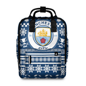 Женский рюкзак 3D Manchester city Новогодний: в Ухте, 100% полиэстер | лямки с регулируемой длиной, сверху ручки, чтобы рюкзак нести как сумку. Основное отделение закрывается на молнию, как и внешний карман. Внутри два дополнительных кармана, один из которых закрывается на молнию. По бокам два дополнительных кармашка, куда поместится маленькая бутылочка
 |