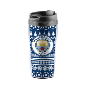 Термокружка-непроливайка Manchester city Новогодний: в Ухте, внутренняя часть — пищевой пластик, наружная часть — прозрачный пластик, между ними — полиграфическая вставка с рисунком | объем — 350 мл, герметичная крышка |