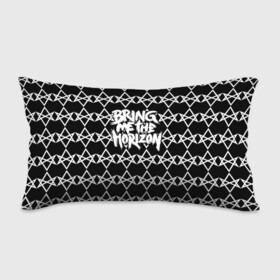 Подушка 3D антистресс с принтом Bring Me the Horizon в Ухте, наволочка — 100% полиэстер, наполнитель — вспененный полистирол | состоит из подушки и наволочки на молнии | bmth | bring me the horizon | альтернативный метал | альтернативный рок | бмтх | бмтш | группа | достань для меня горизонт | дэткор | метал | рок | электроник рок