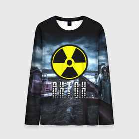 Мужской лонгслив 3D с принтом S.T.A.L.K.E.R. - А.Н.Т.О.Н. в Ухте, 100% полиэстер | длинные рукава, круглый вырез горловины, полуприлегающий силуэт | Тематика изображения на принте: stalker | антон | антошка | припять | радиация | сталкер | тоха | тоша | чернобыль