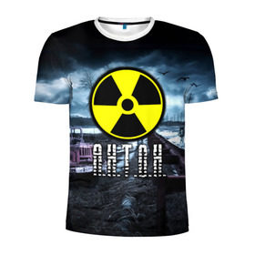 Мужская футболка 3D спортивная с принтом S.T.A.L.K.E.R. - А.Н.Т.О.Н. в Ухте, 100% полиэстер с улучшенными характеристиками | приталенный силуэт, круглая горловина, широкие плечи, сужается к линии бедра | stalker | антон | антошка | припять | радиация | сталкер | тоха | тоша | чернобыль